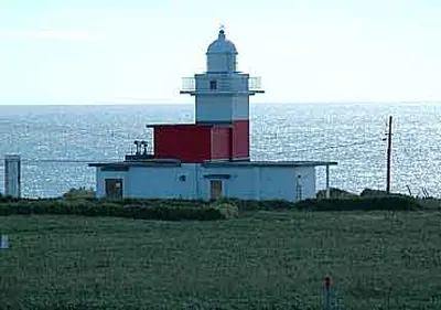 Ochiishi Misaki Lighthouse