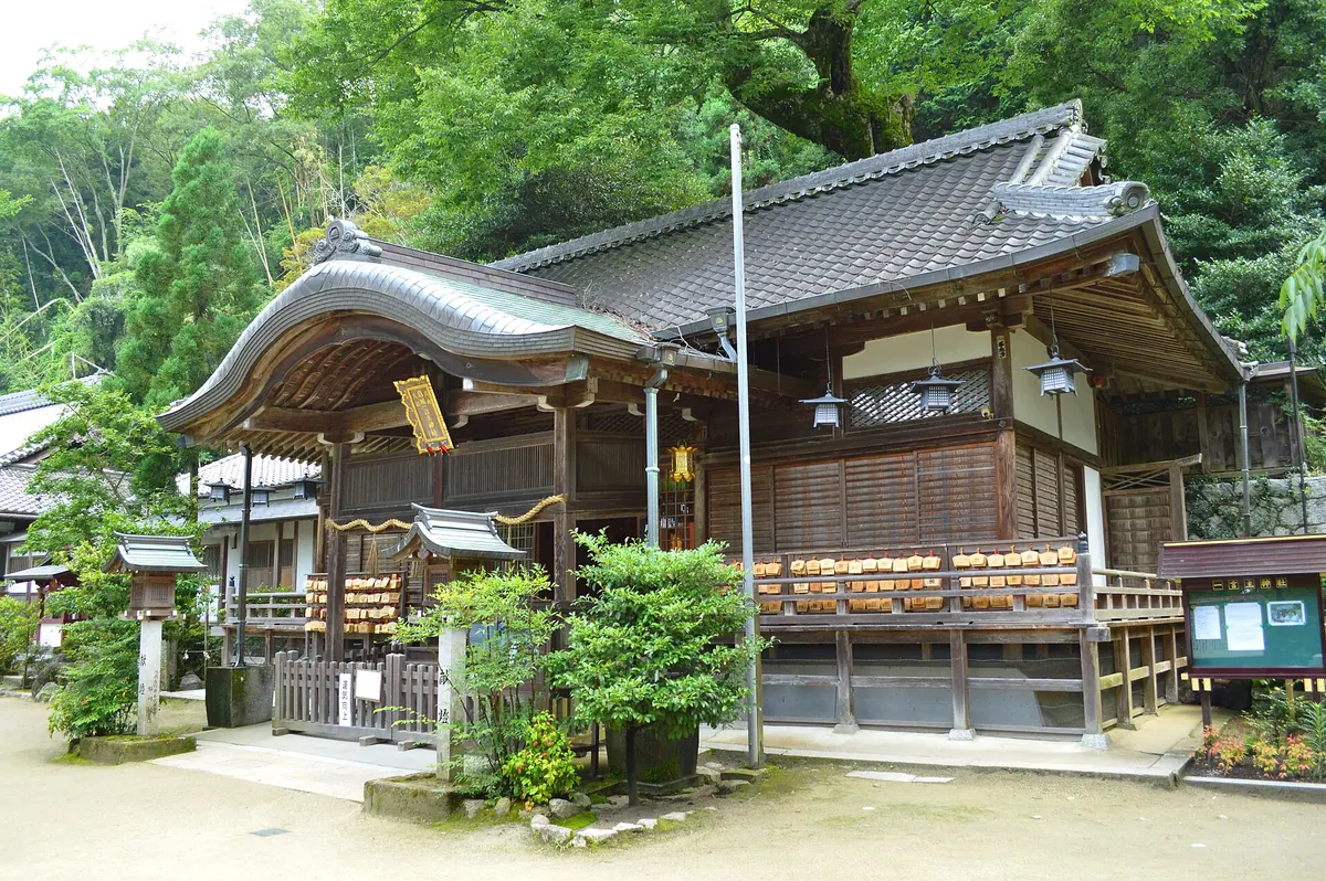 Katsuragi Hitokotonushi Shrine
