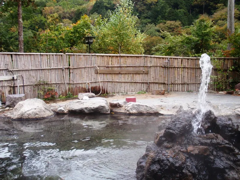 Kuzu Onsen