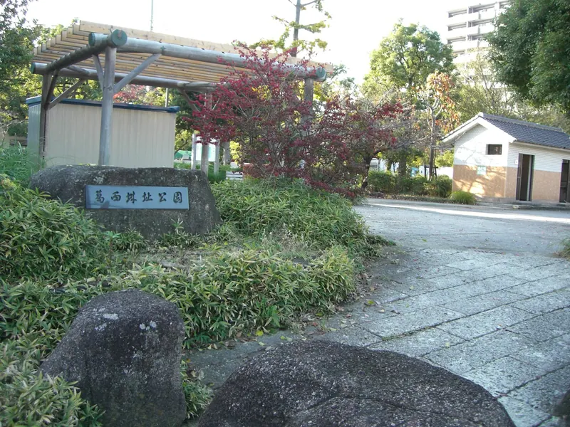 Kasai Castle