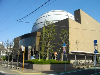 Katsushika City Museum