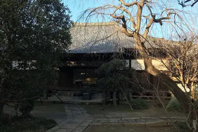 Kanjō-in Temple