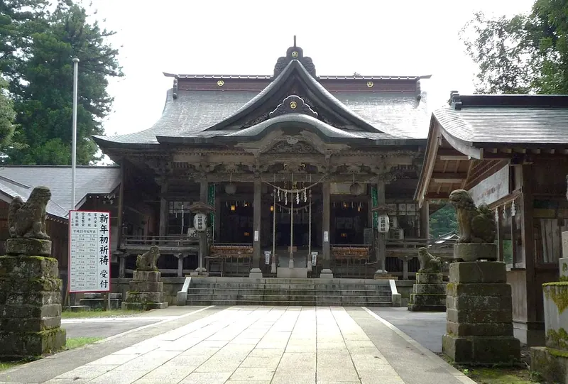 Aoshi Shrine