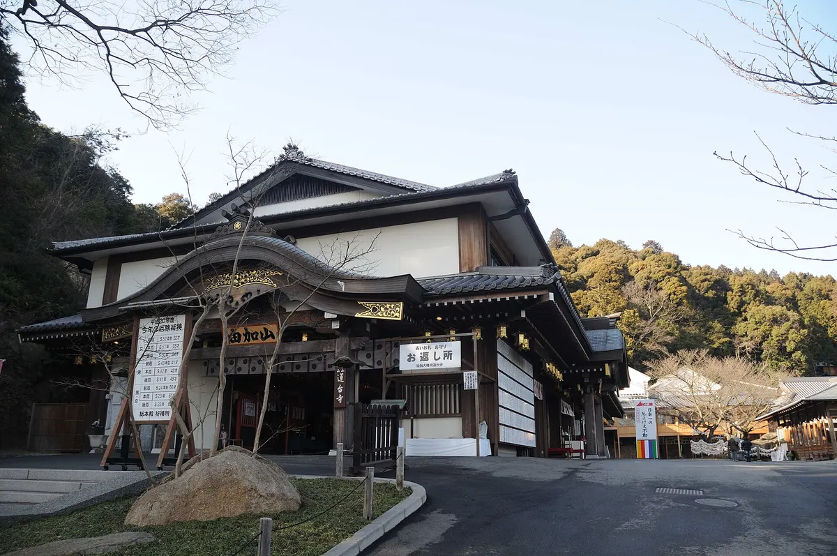 Rendai-ji Temple (Kurashiki)