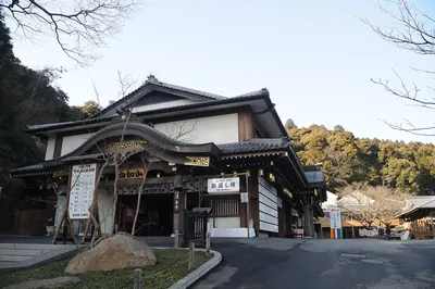 Rendai-ji Temple (Kurashiki)