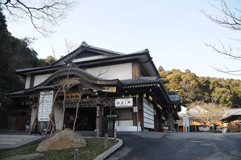 Rendai-ji Temple (Kurashiki)