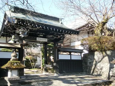 Renjō-bō Temple