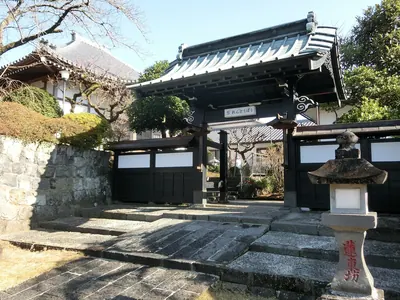 Rentō-bō Temple