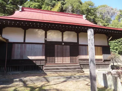 Renshō-ji Temple