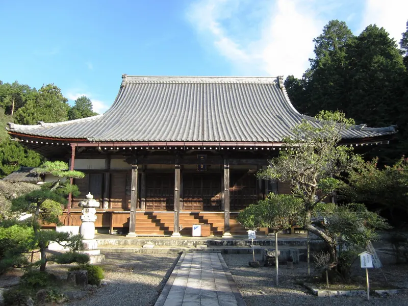 Renge-ji Temple
