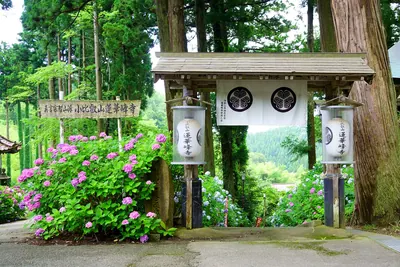 Rengebu-ji Temple
