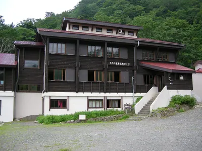 Renge Onsen