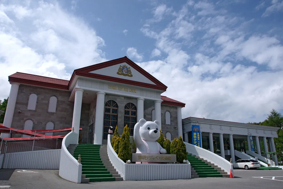 Tateshina Teddy Bear Museum