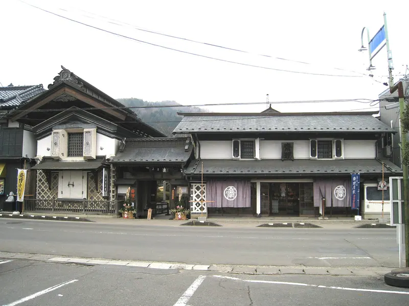 Kura no Kyōdokan Sairi Yashiki