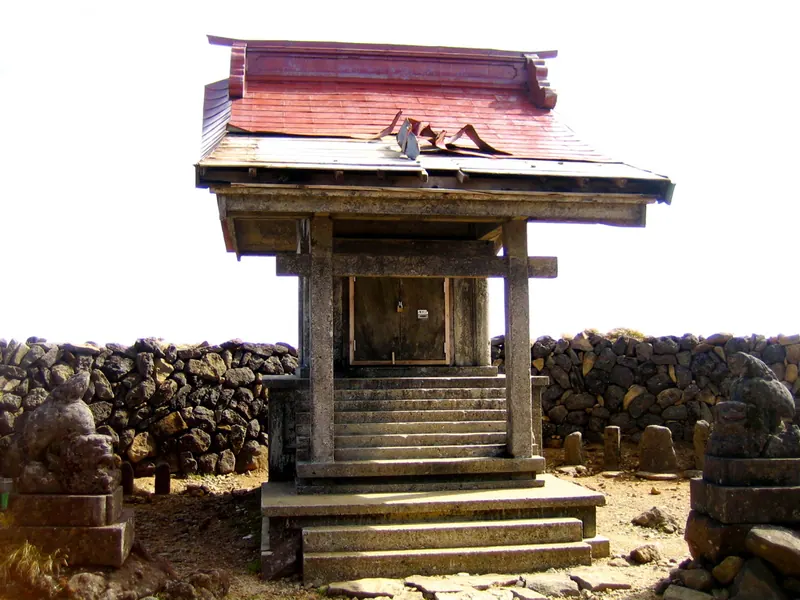 Zaōsan Shrine