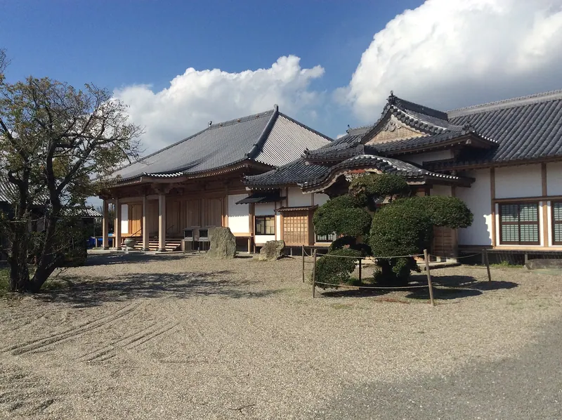 Zōshu-in Temple