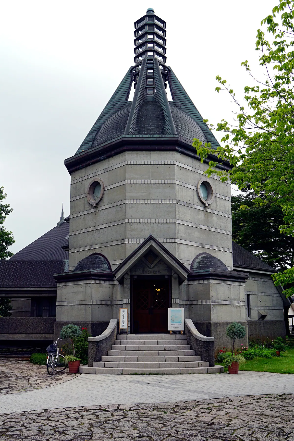 Kōji Fukiya Memorial Museum of Art