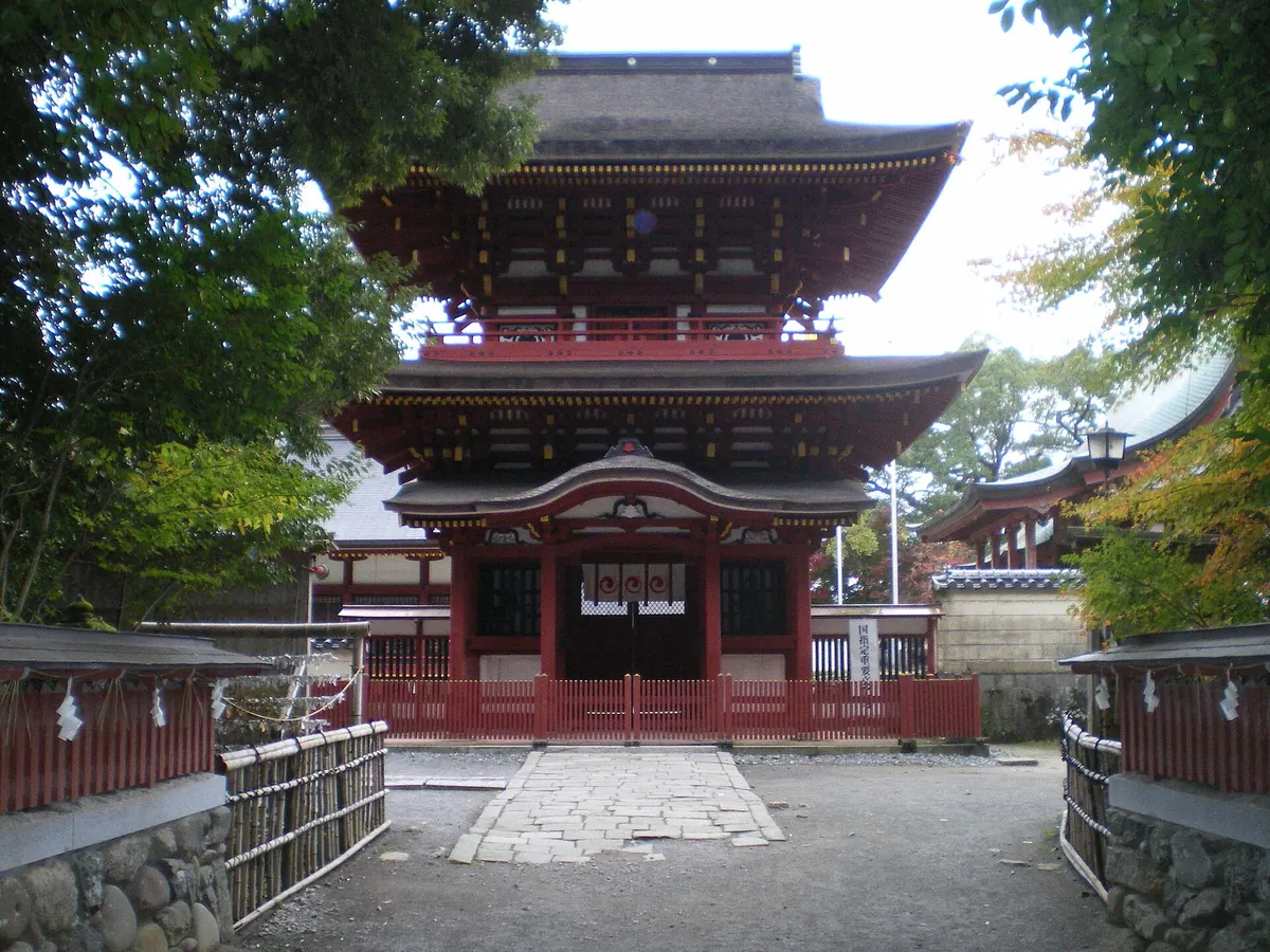 Komo Shrine