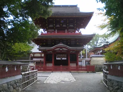 Komo Shrine