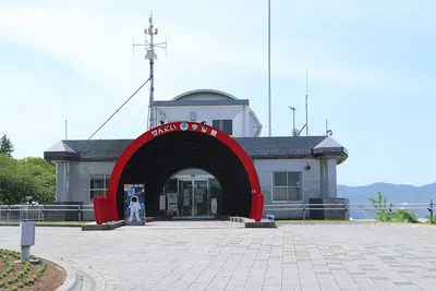 Sendai Space Museum