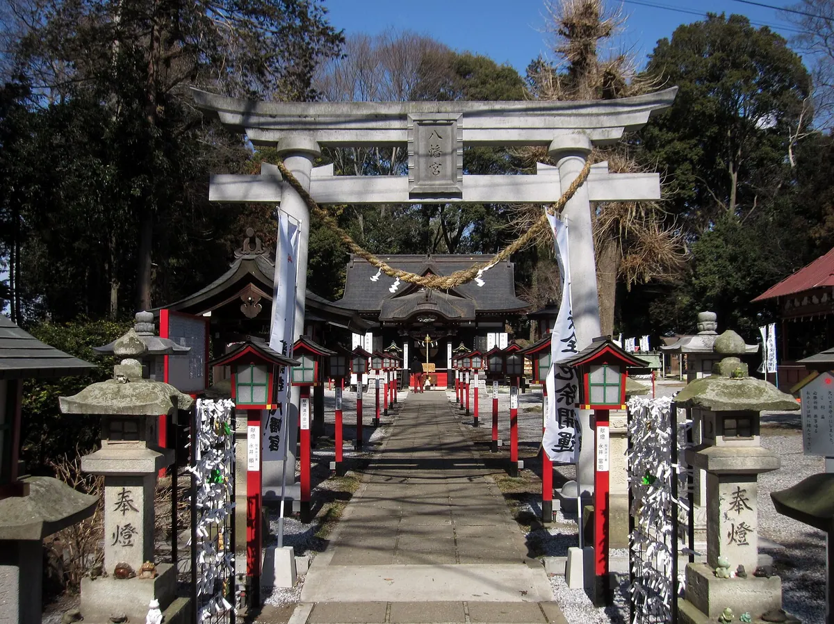 Yakushiji Hachimangū