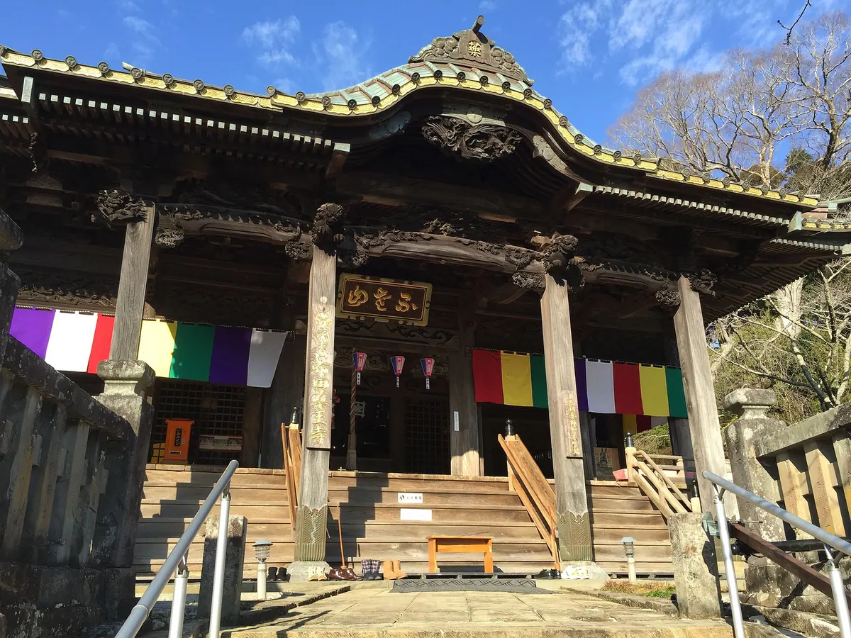 Yakuō-ji Temple