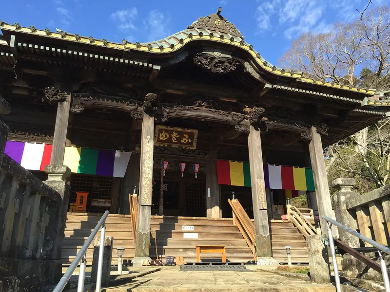 Yakuō-ji Temple