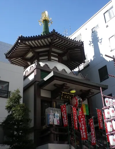 Yagenbori Fudō-in Temple