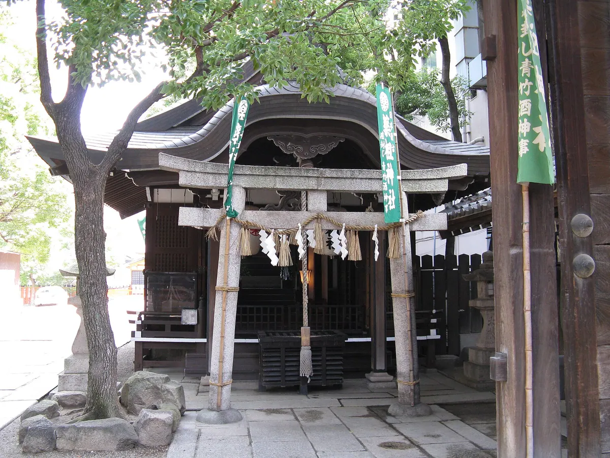 Yakuso Shrine