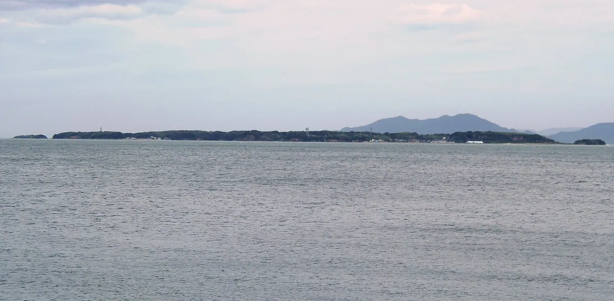 Ainoshima