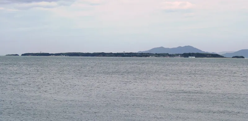 Ainoshima
