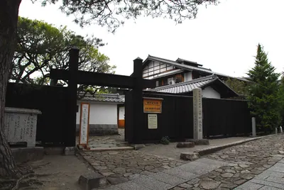 Tōson Memorial Museum