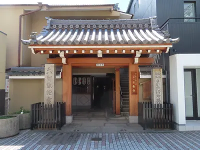 Anyō-ji Temple