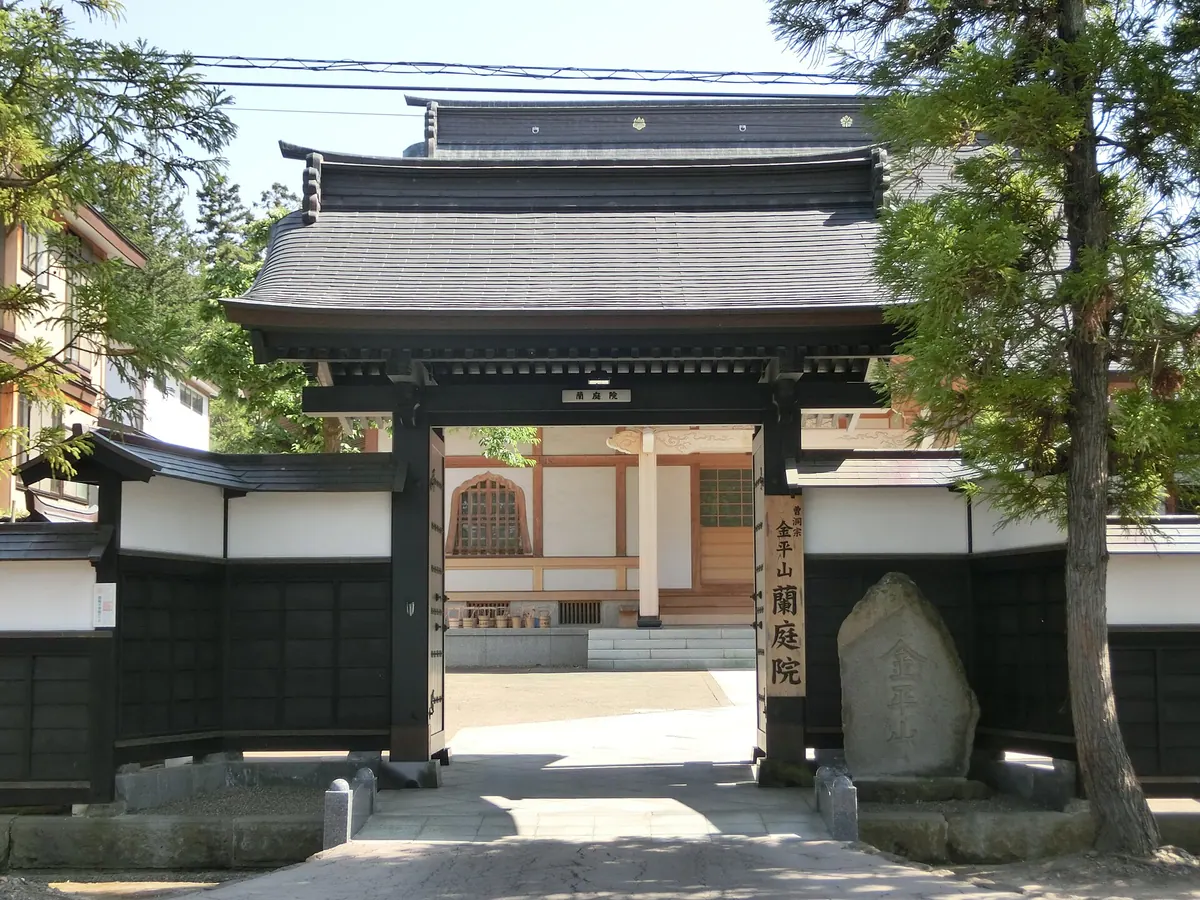 Rantei-in Temple