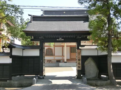 Rantei-in Temple