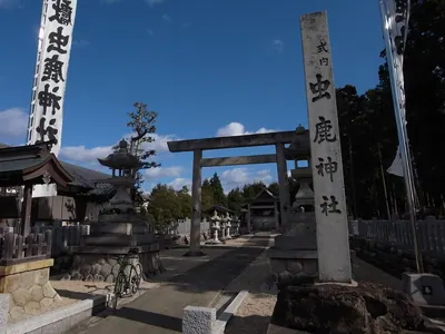 Mushika Shrine