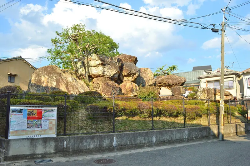 Hebizuka Kofun
