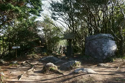 Hamaguri Dake