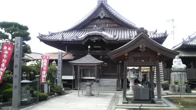 Mitsugon-ji Temple