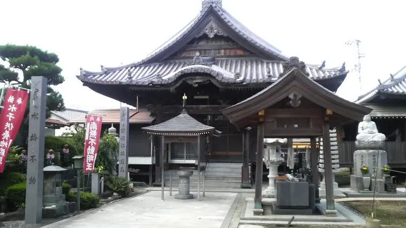 Mitsugon-ji Temple