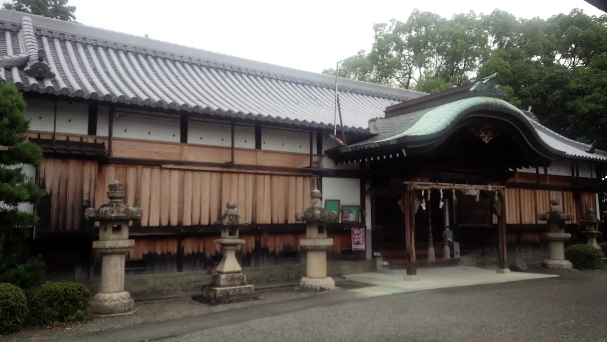 Aritōshi Shrine