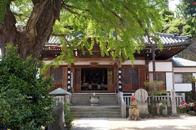Saikō-ji Temple