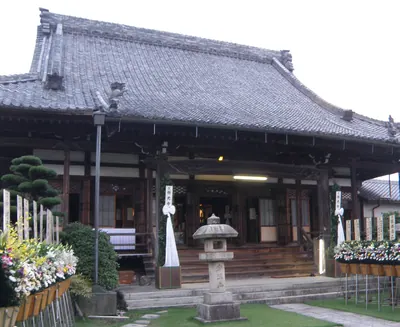 Saikō-ji Temple