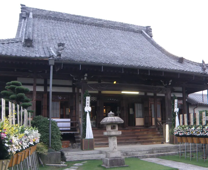 Saikō-ji Temple