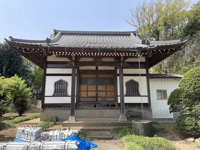 Saikō-ji Temple