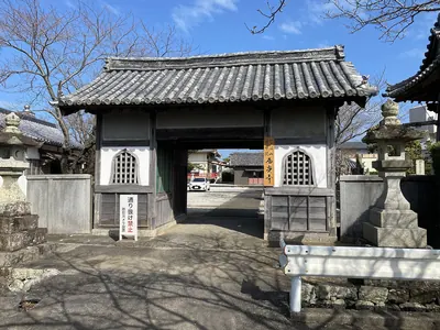 Saikō-ji Temple