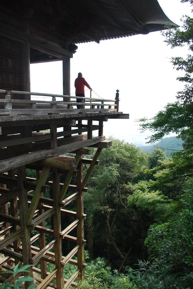 Saiko-in Temple (Ishioka)