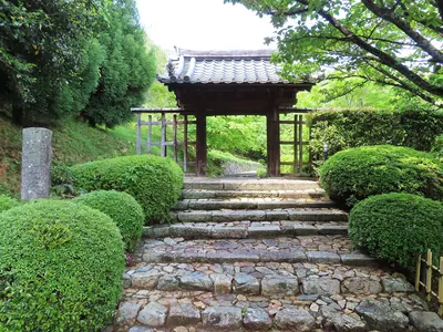 Saiju-ji Temple