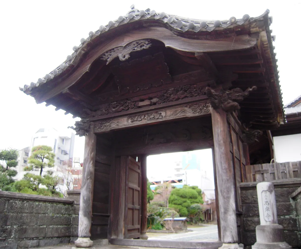 Saigan-ji Temple (Kumamoto)