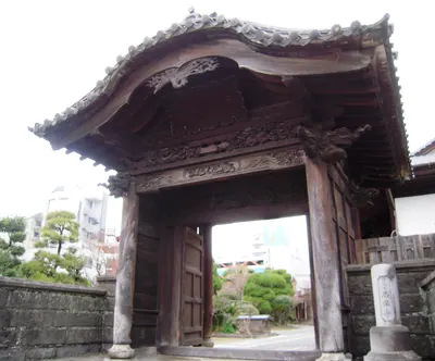 Saigan-ji Temple (Kumamoto)